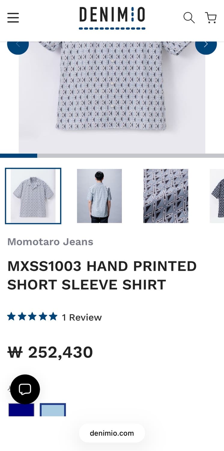 모모타로진 핸드프린트 반팔셔츠 상품이미지5