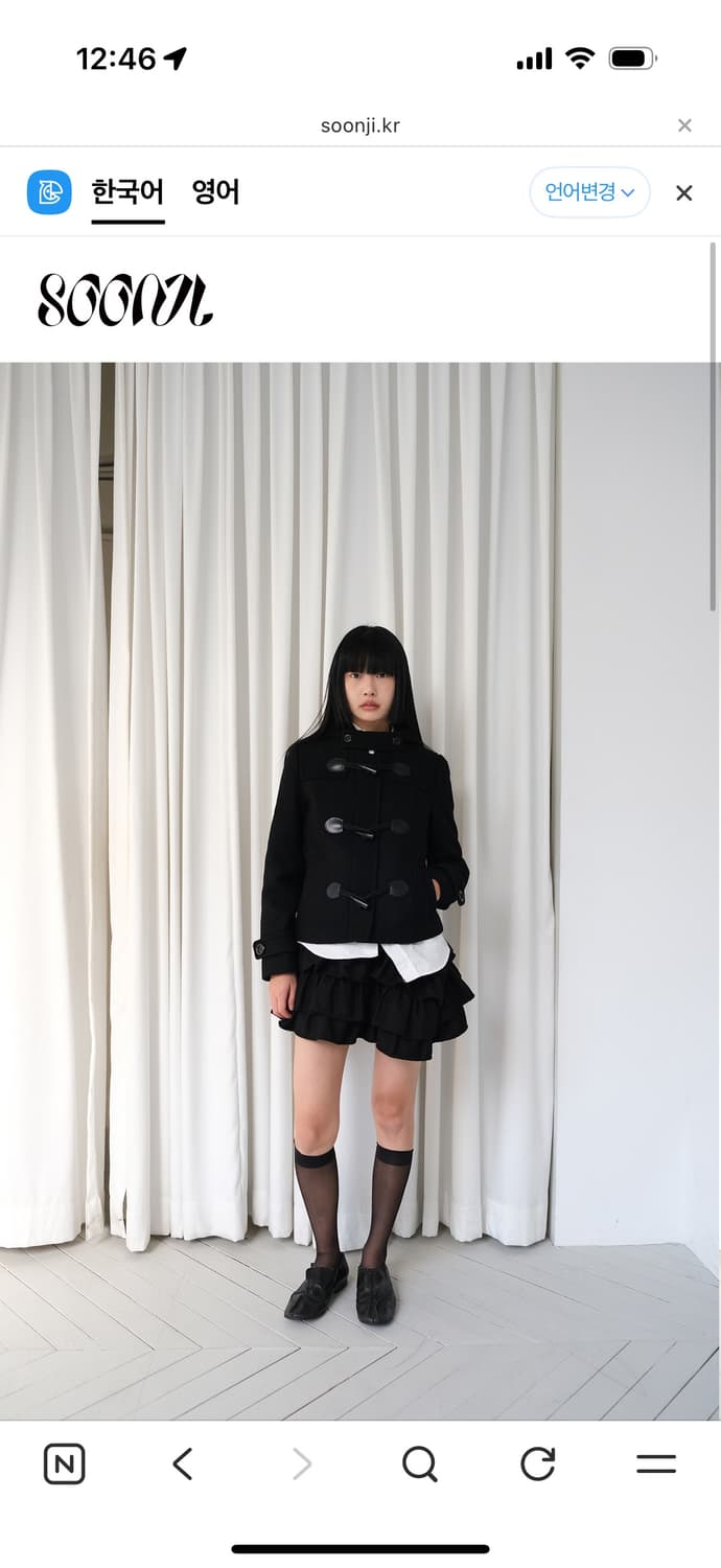 구해요) soonji 순지 더플 후드 코트 상품이미지1