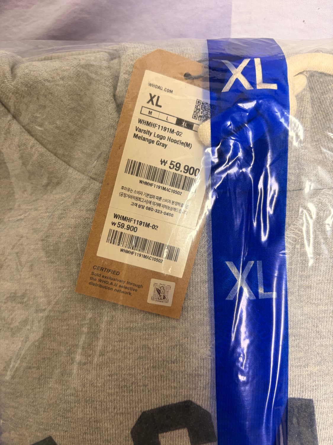 후아유 바시티 로고 후드티 상품이미지3