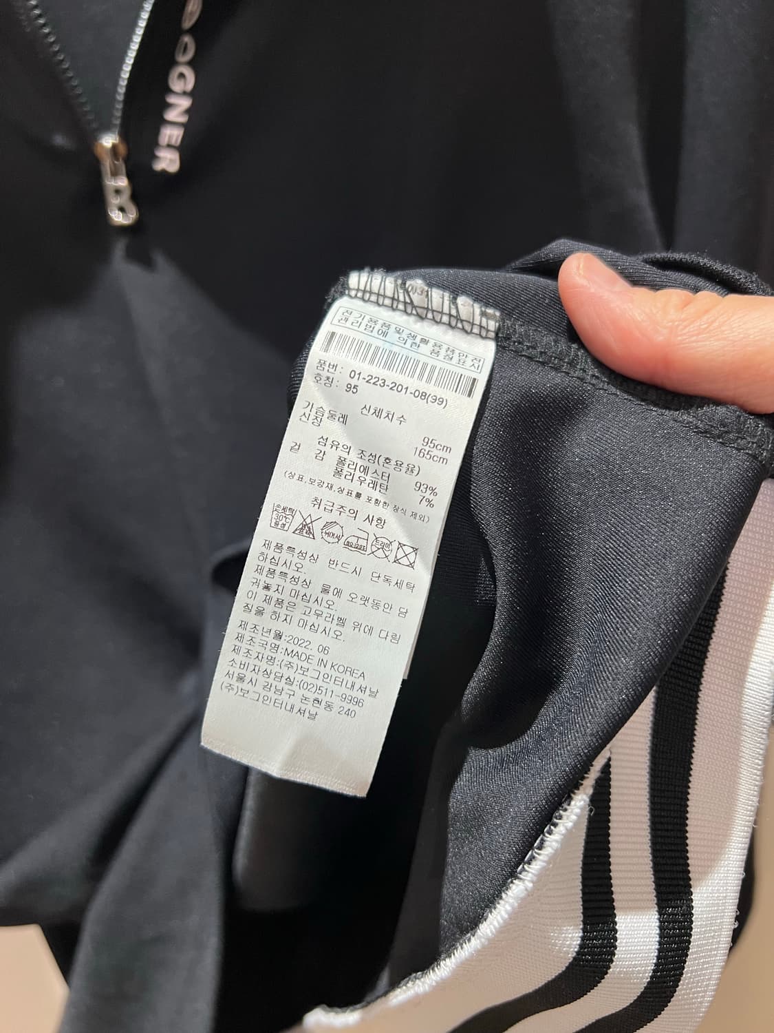 Bogner(보그너) 여성용 하프 집업 티셔츠 (골프웨어 라인) 상품이미지6