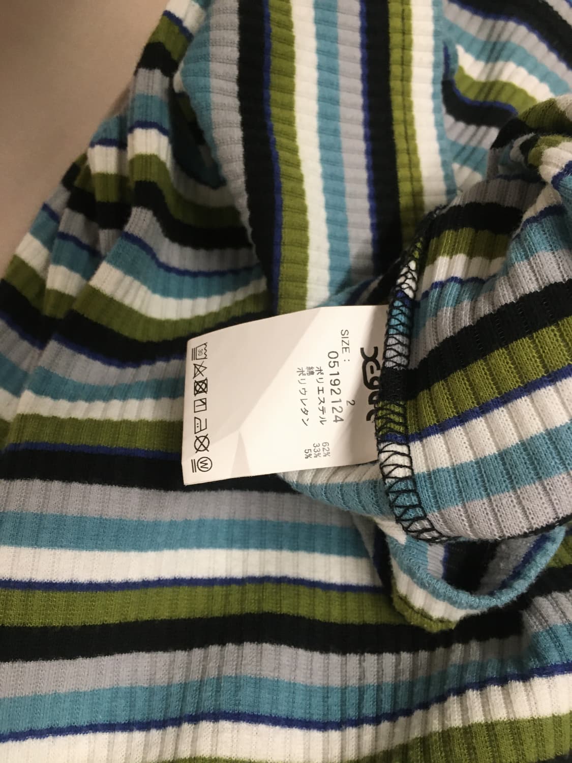 급처! 엑스걸 반팔 골지 니트 상품이미지5