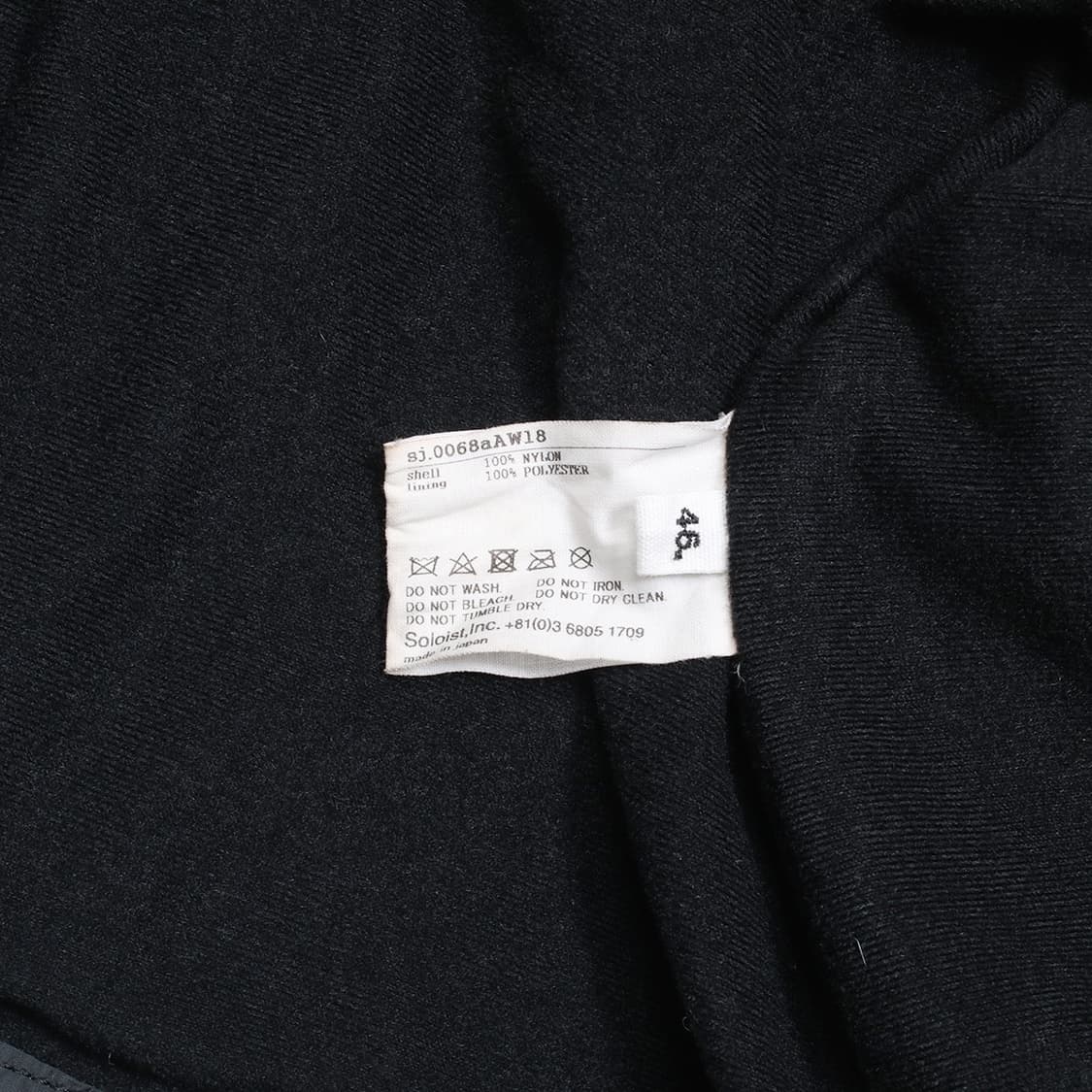 TAKAHIROMIYASHITA TheSoloist. 상품이미지2