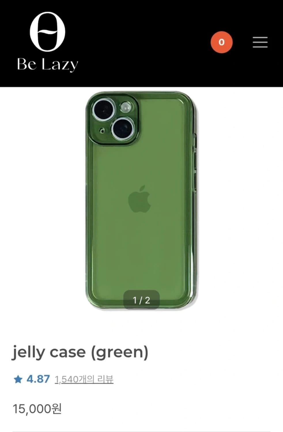 갤럭시s25 그린 젤리 케이스 (새상품) 상품이미지1