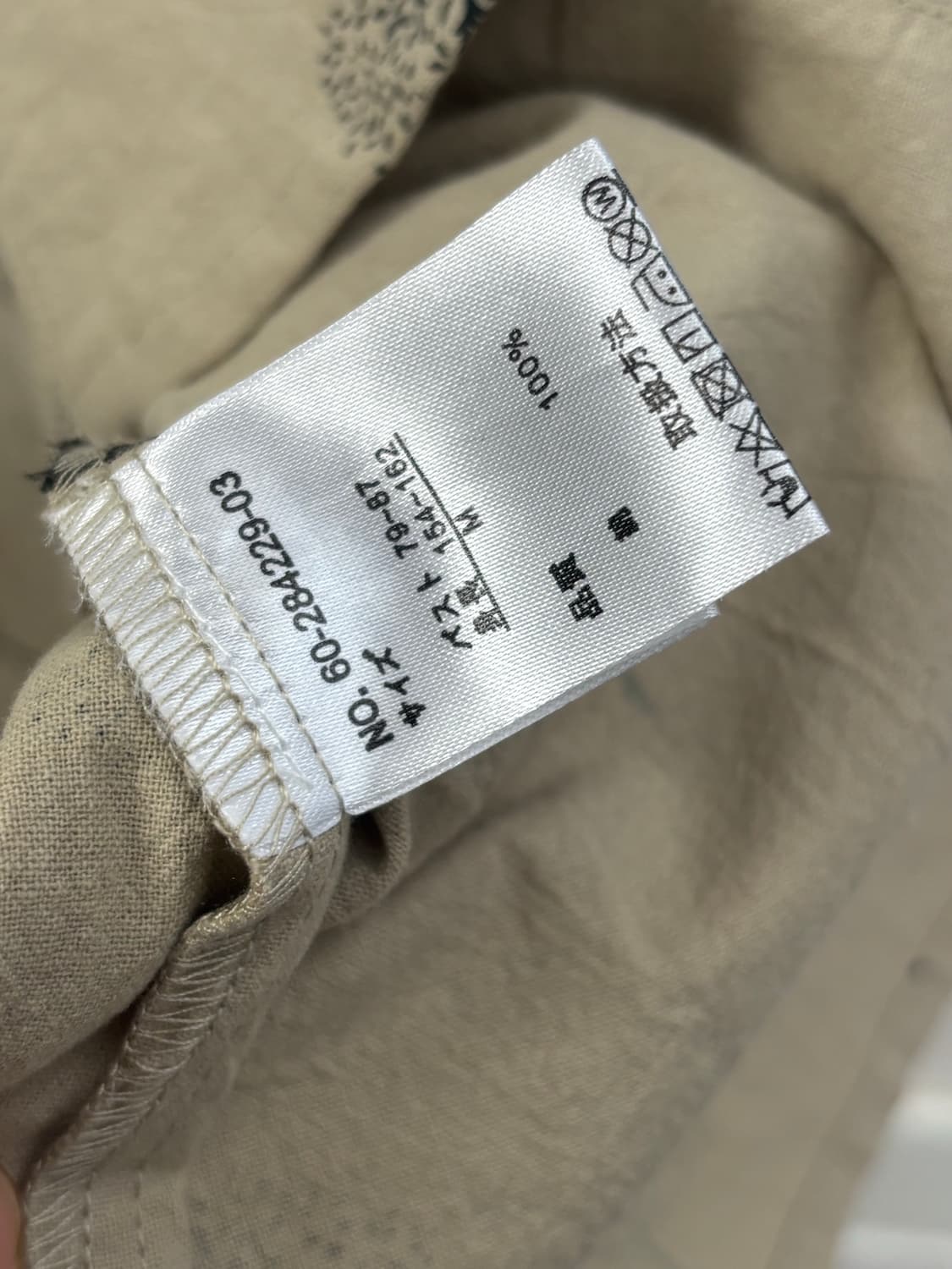 트리 패턴 빈티지 벌룬 원피스 상품이미지6