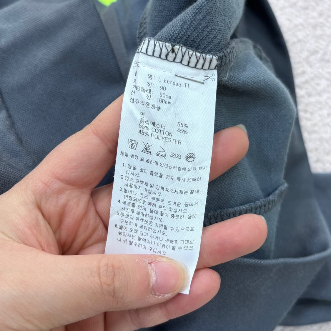 90 아디다스 파이어버드 트랙탑 자켓 0326E 상품이미지4