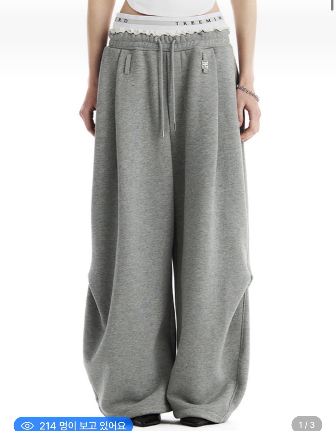 트리밍버드 새깅스웻팬츠 4.10예약 판매해요 상품이미지1