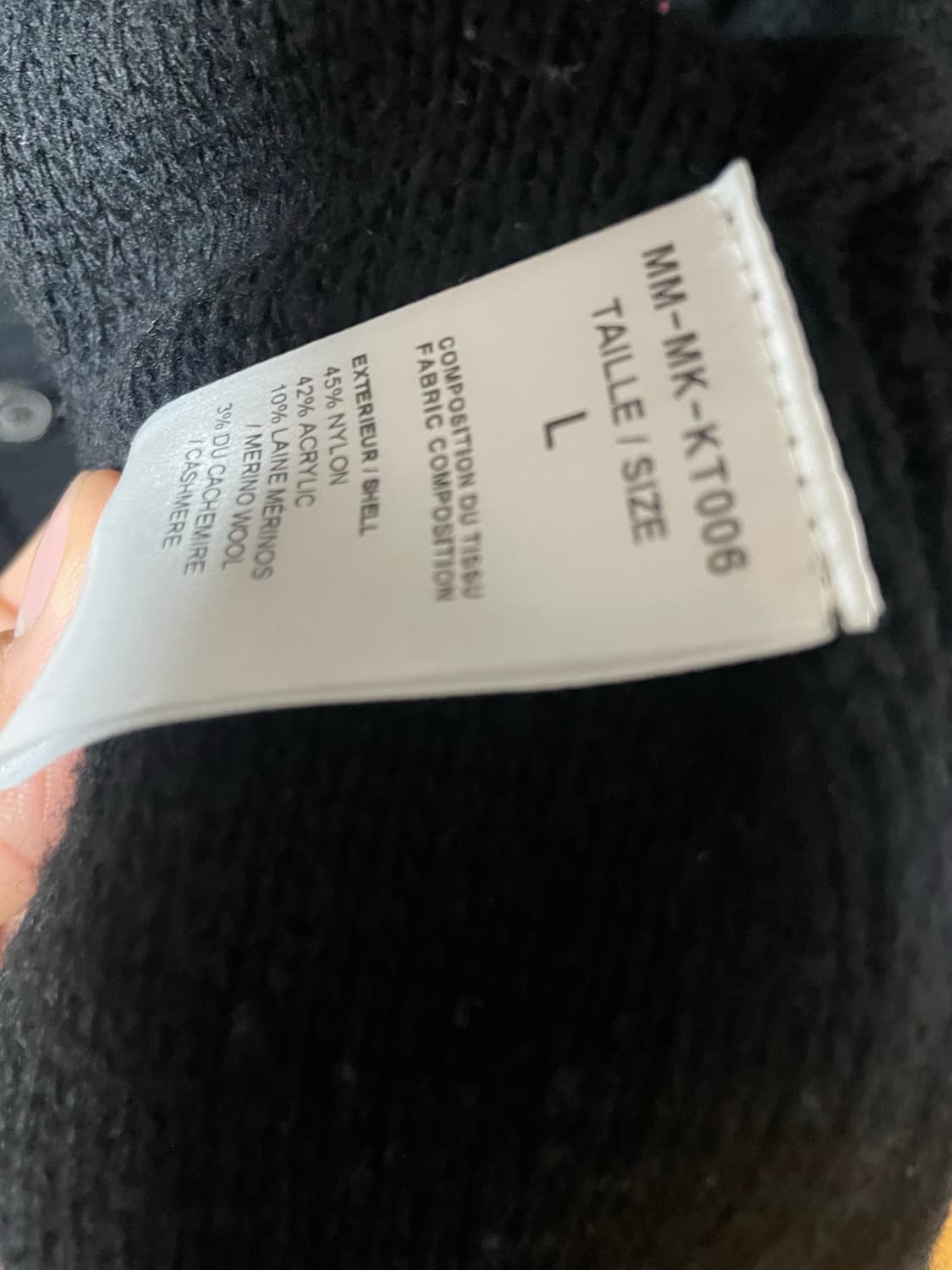 MMIC 엠엠아이씨 디스트 가디건 L 상품이미지3