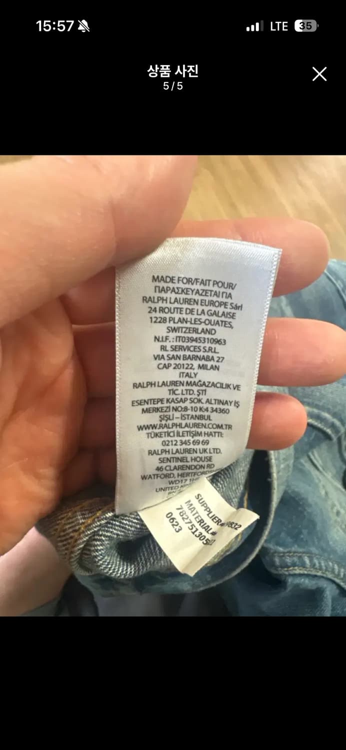 RRL lot 트러커 L 상품이미지5