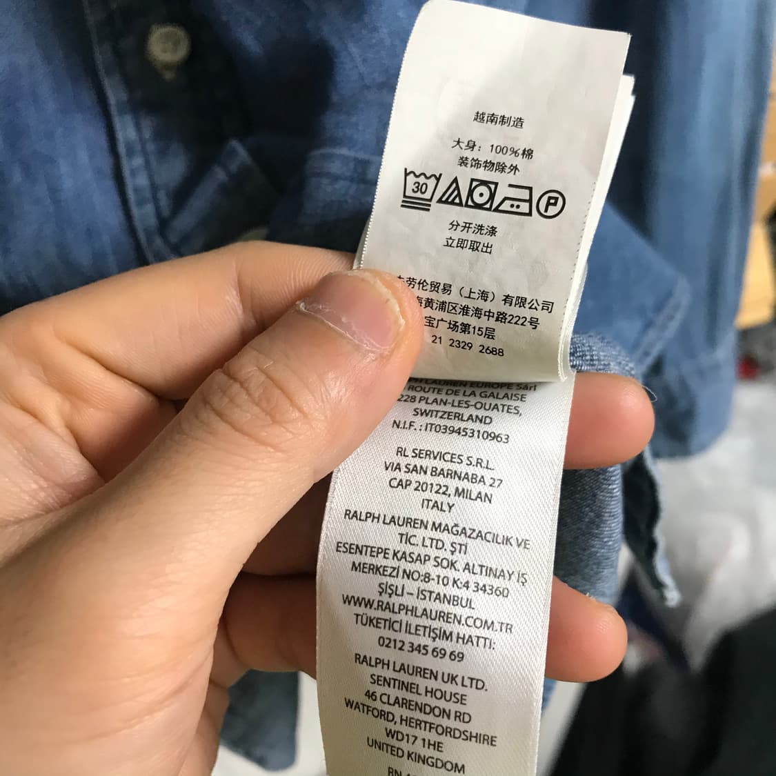 폴로 신형 큐알 데님셔츠 상품이미지10