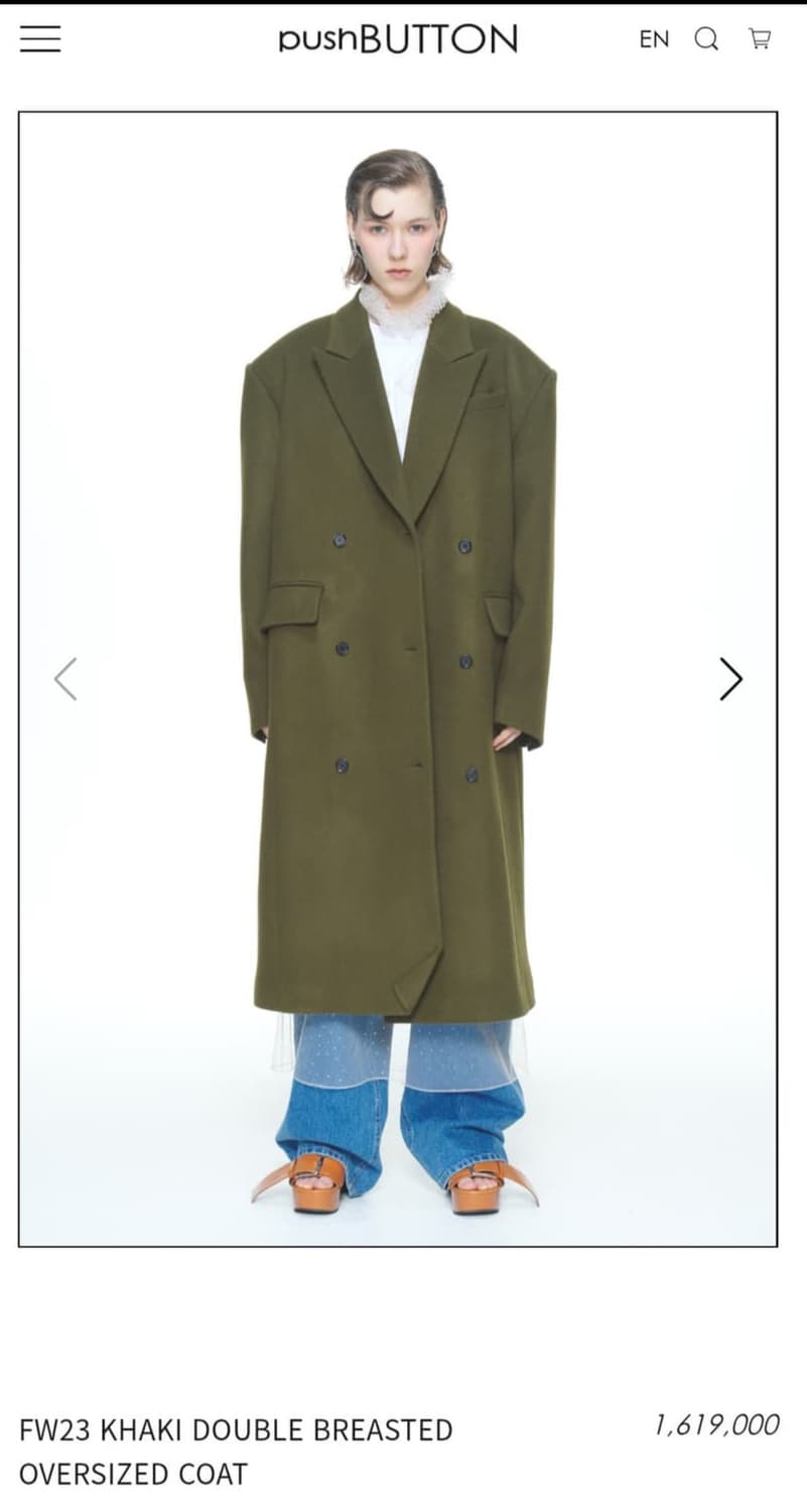 push button 새상품 상품이미지1