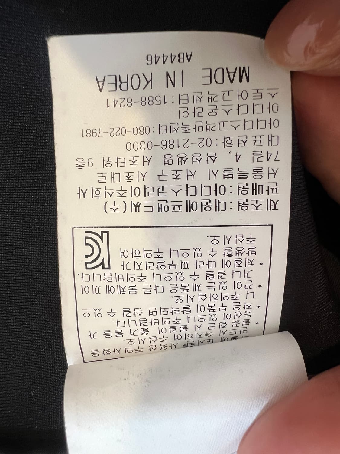 아디다스 남성 블랙 풀집트랙자켓 후드집업점퍼 상품이미지8