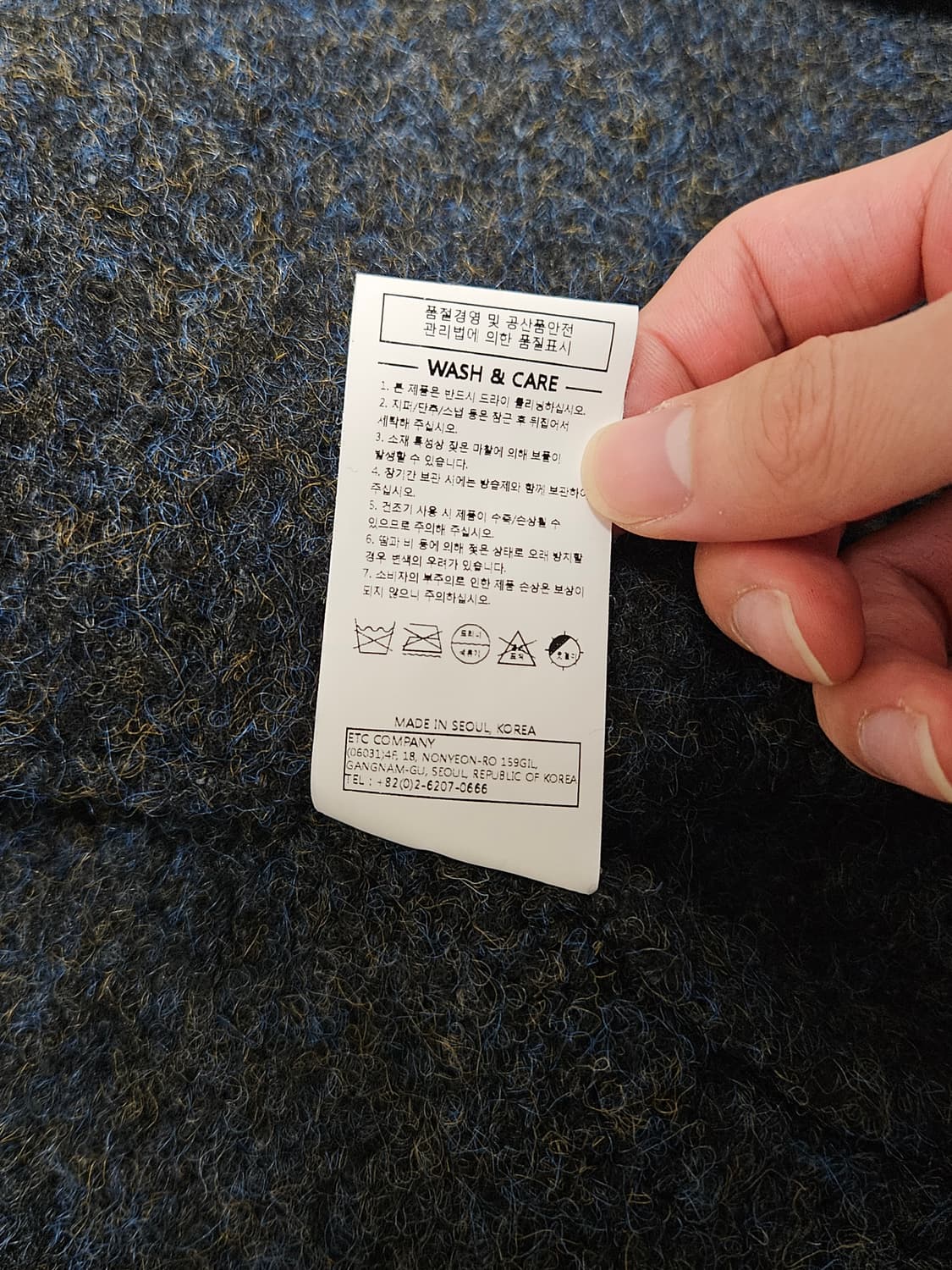 ART IF ACTS cowichan knit cardigan  상품이미지4