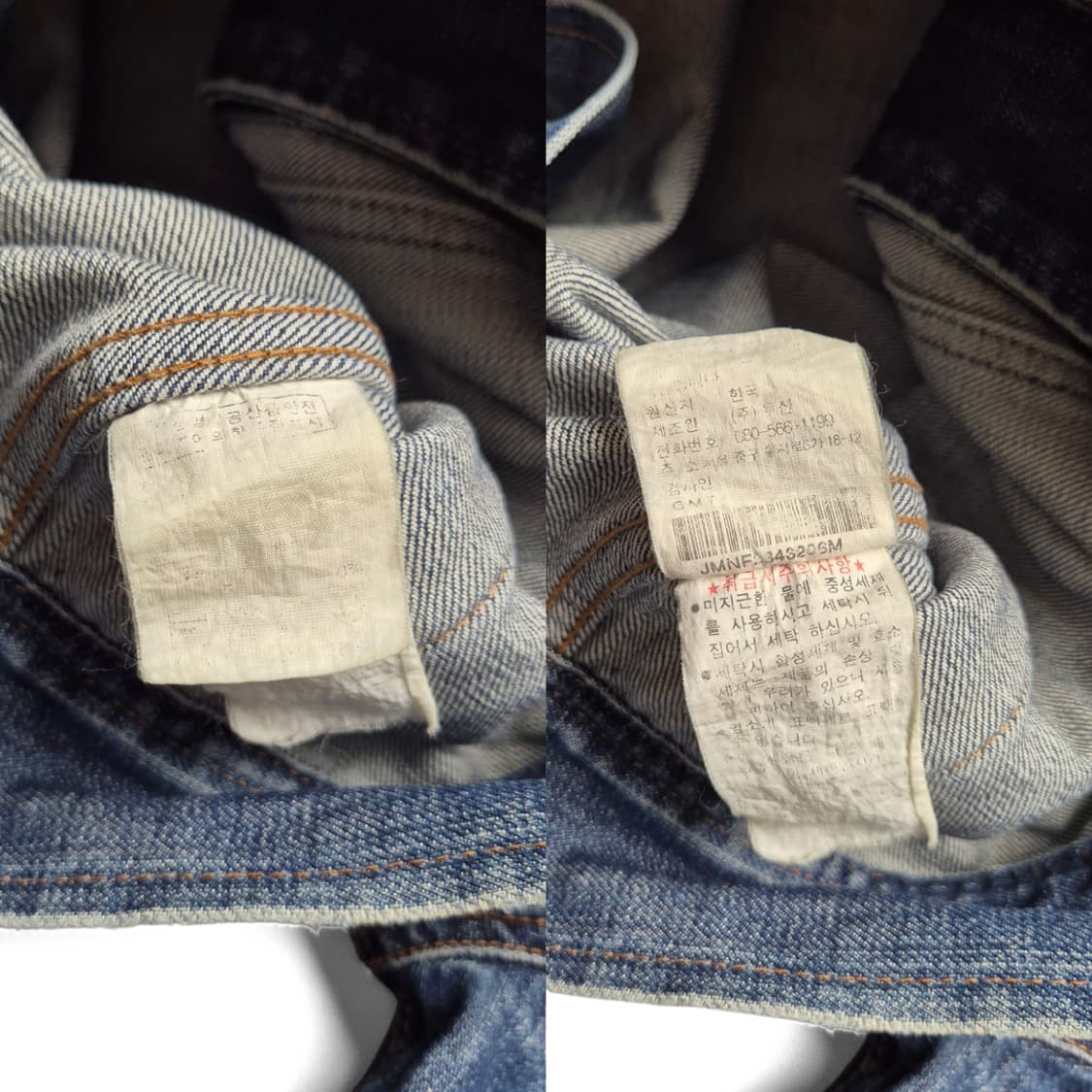 [M] 폴로 진스 컴퍼니 데님 트러커 자켓 상품이미지9