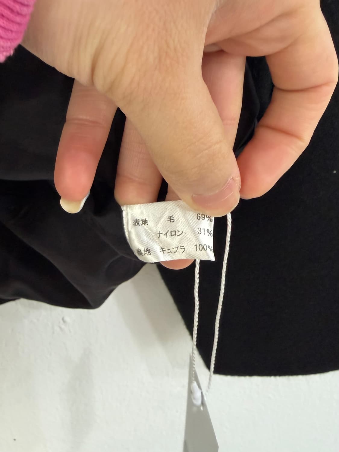 JPN 로맨틱 자수 집업 자켓 상품이미지5