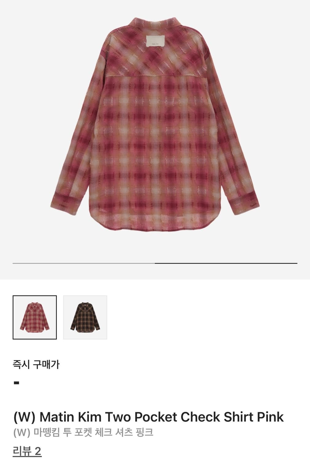 마뗑킴 투포켓 체크셔츠 핑크 상품이미지3