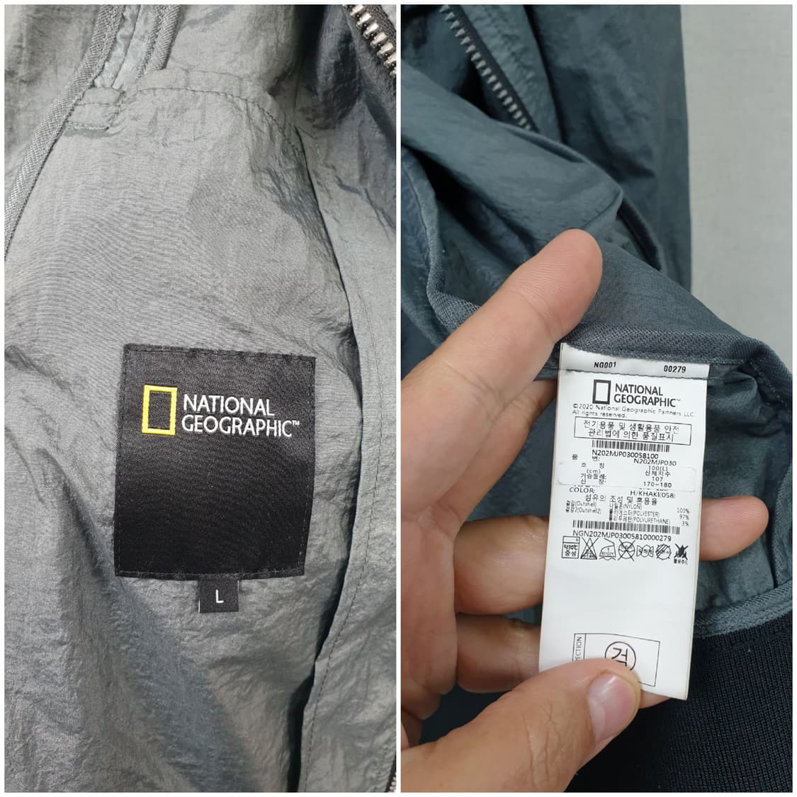 [L/100] 내셔널지오그래픽 바람막이 점퍼 상품이미지9