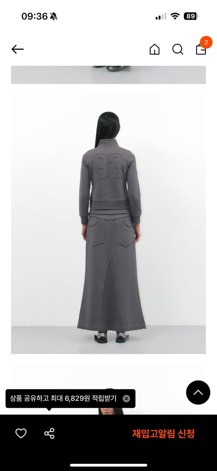 CUT-OFF POCKET SWEAT MAXI SKIRT 상품이미지4