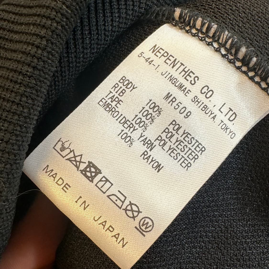 니들스 검보 트랙자켓  상품이미지6