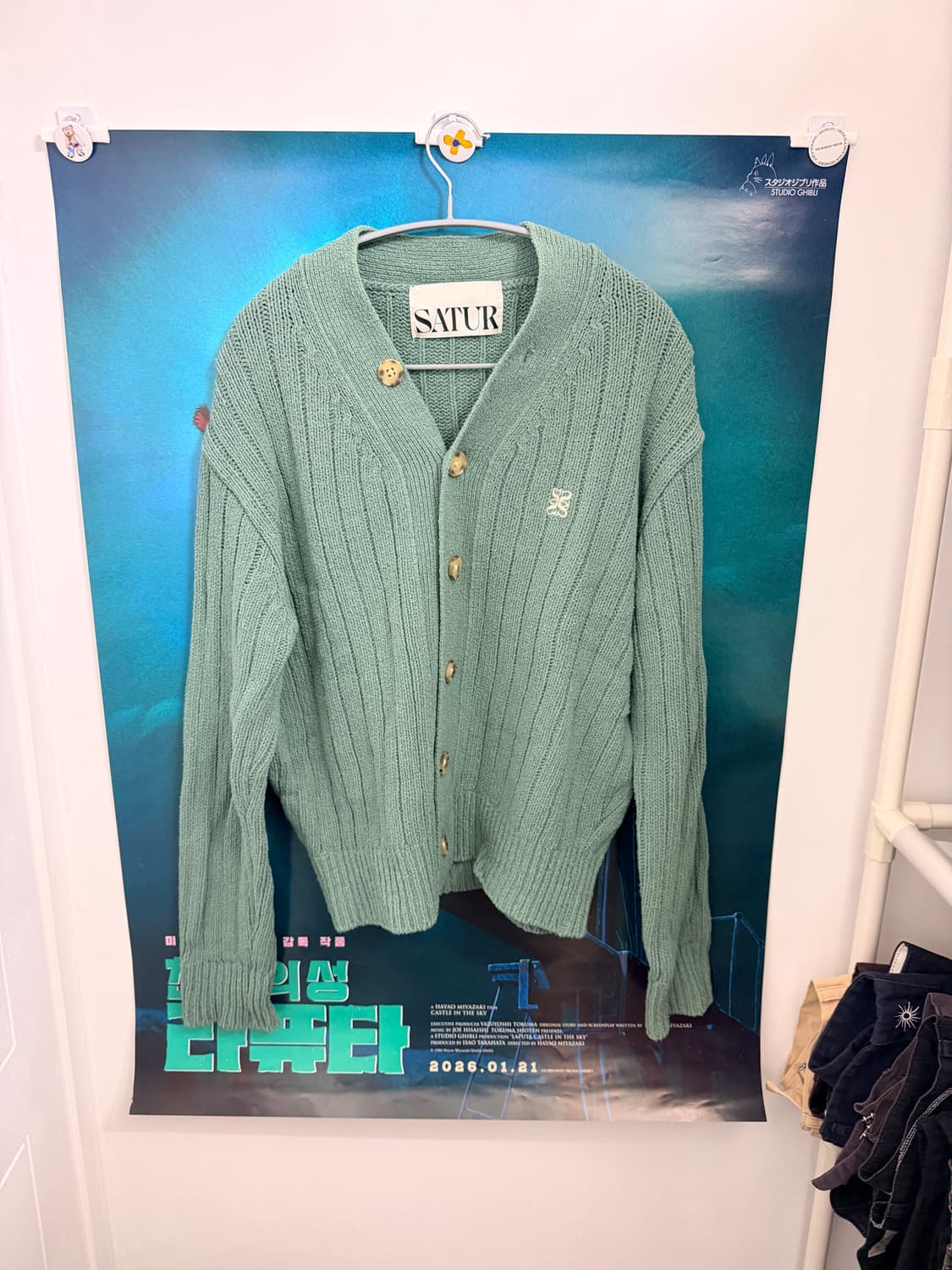 세터 / SATUR / 파로 오버 사이즈 부클 가디건 세이지 그린 상품이미지4