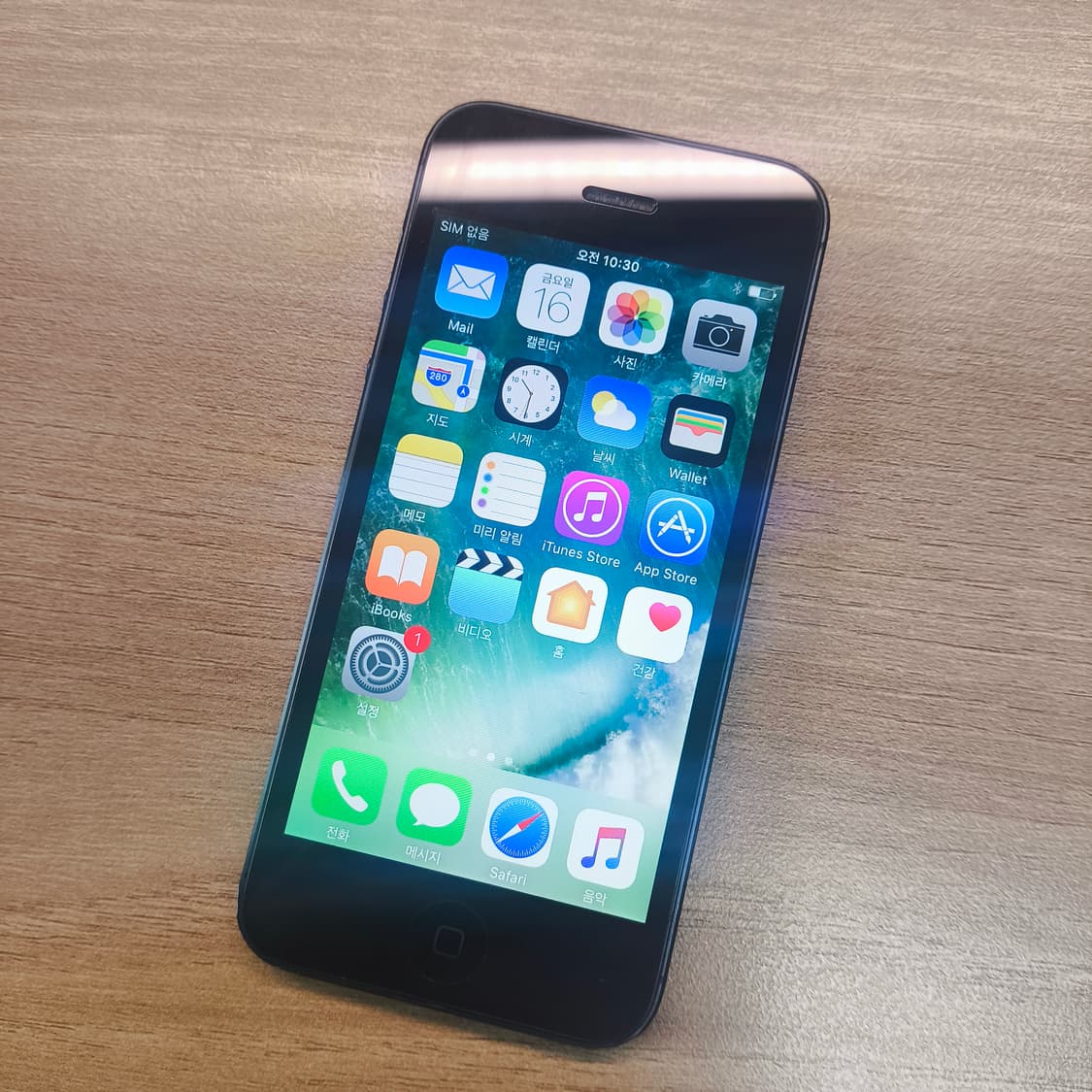 아이폰5 블랙 상품이미지1