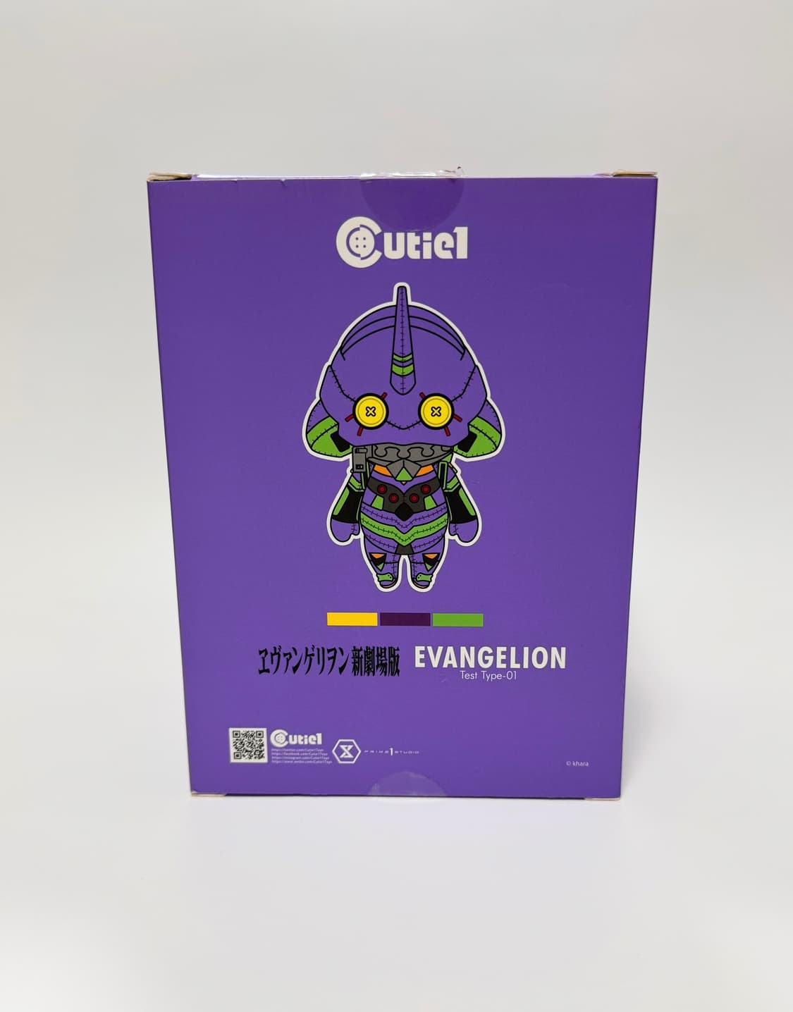 cutie1 에반게리온 초호기 상품이미지2