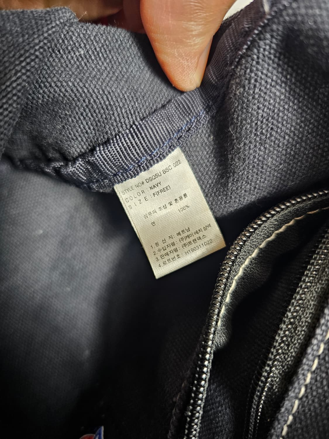 디키즈토트백 상품이미지6