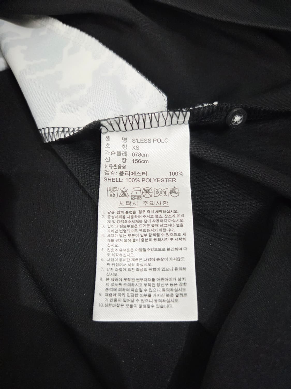 아디다스골프. 여자 민소매 슬리브리스_XS 상품이미지6