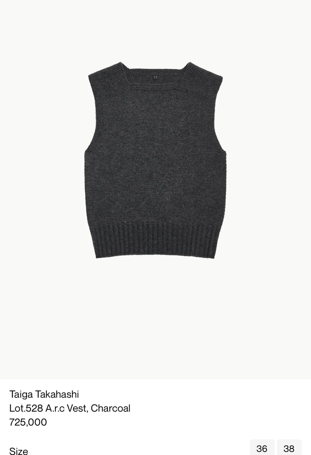 [40] 타이가타카하시 Lot528 arc 니트베스트 차콜 상품이미지3