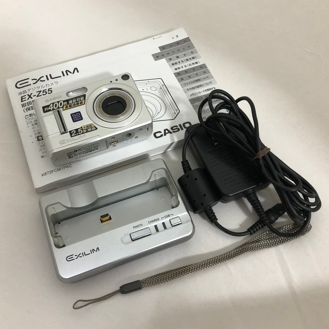 카시오 엑슬림 EX-Z55 카메라 [exilim] 상품이미지1