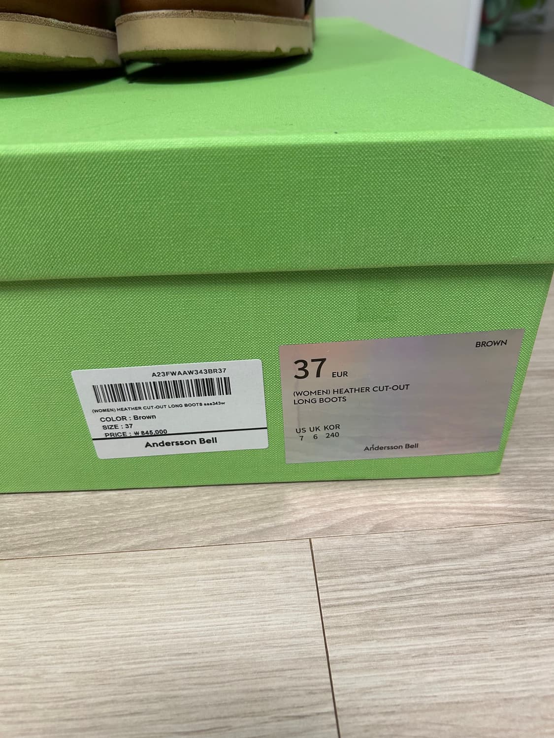 엔더슨 벨 롱부츠  상품이미지2