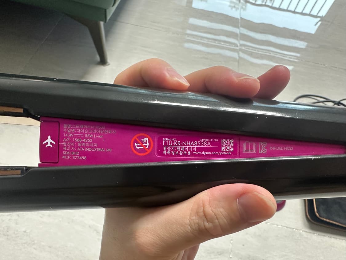 다이슨 코랄 스트레이트너 HS03 핑크 상품이미지3