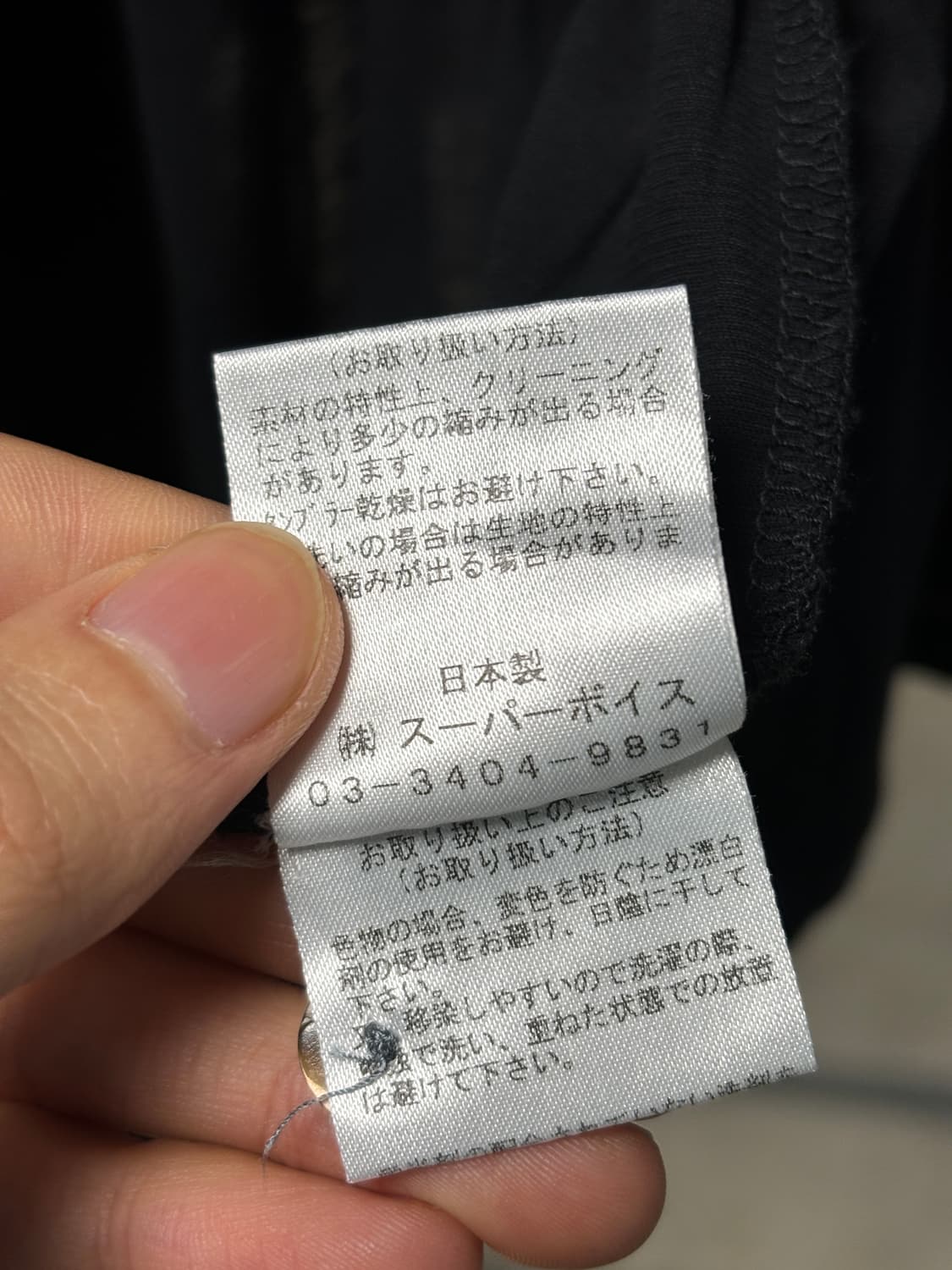 Mb lucas 가디건 상품이미지5