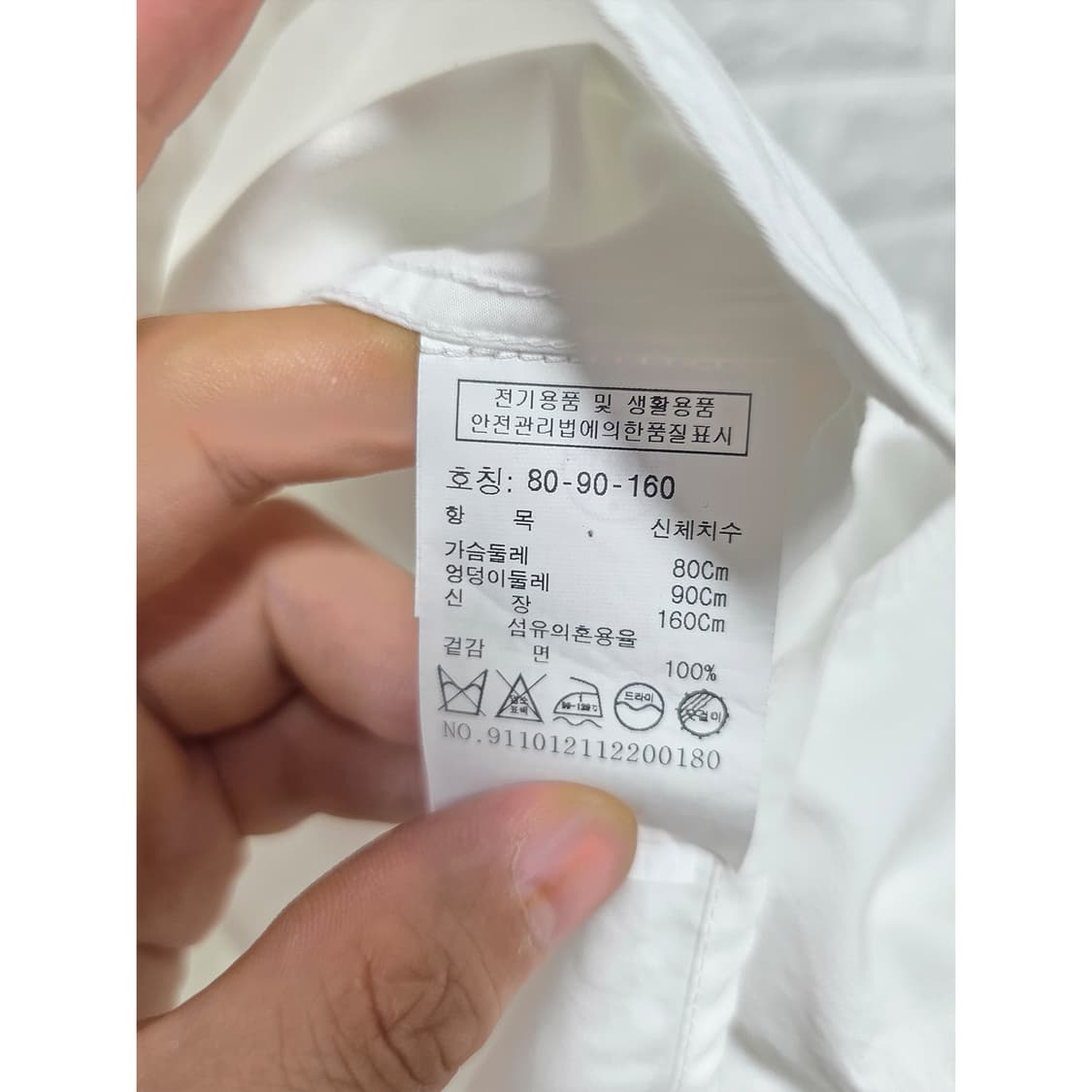 택포)Free 스튜디오톰보이 화이트 셔츠 상품이미지3