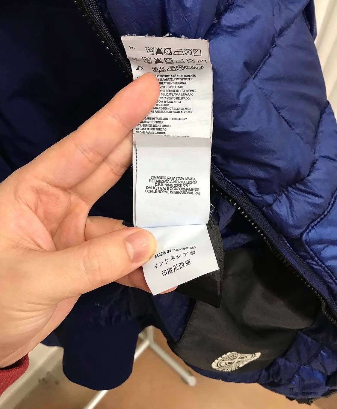 스톤아일랜드 가먼트 다잉 패딩 조끼 베스트 상품이미지9