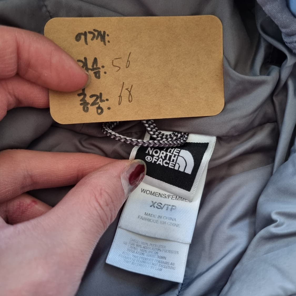 노스페이스 소라색 패딩 희귀컬러 상품이미지6