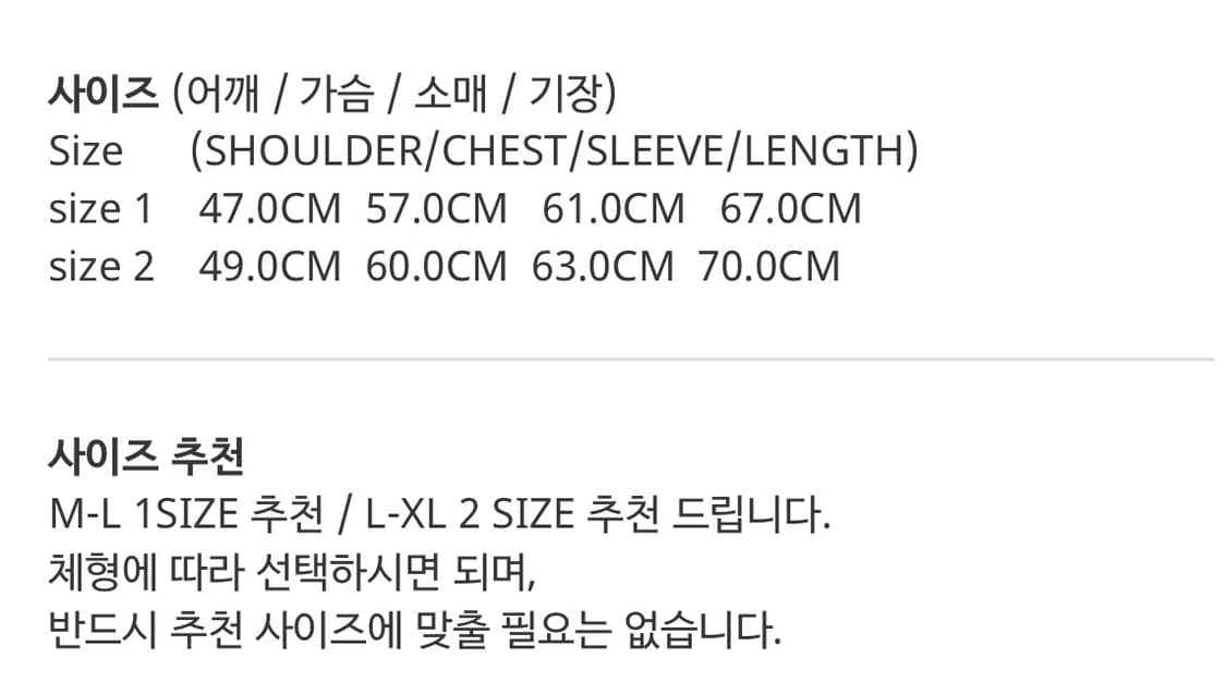 Spine Hoodie Black 후드티 상품이미지6