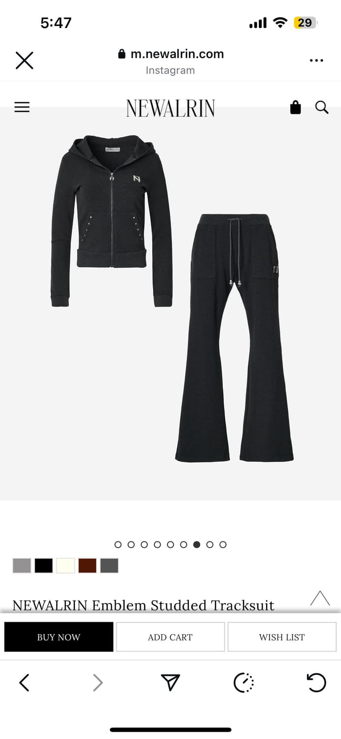 뉴얼린 트레이닝 셋업 상품이미지1