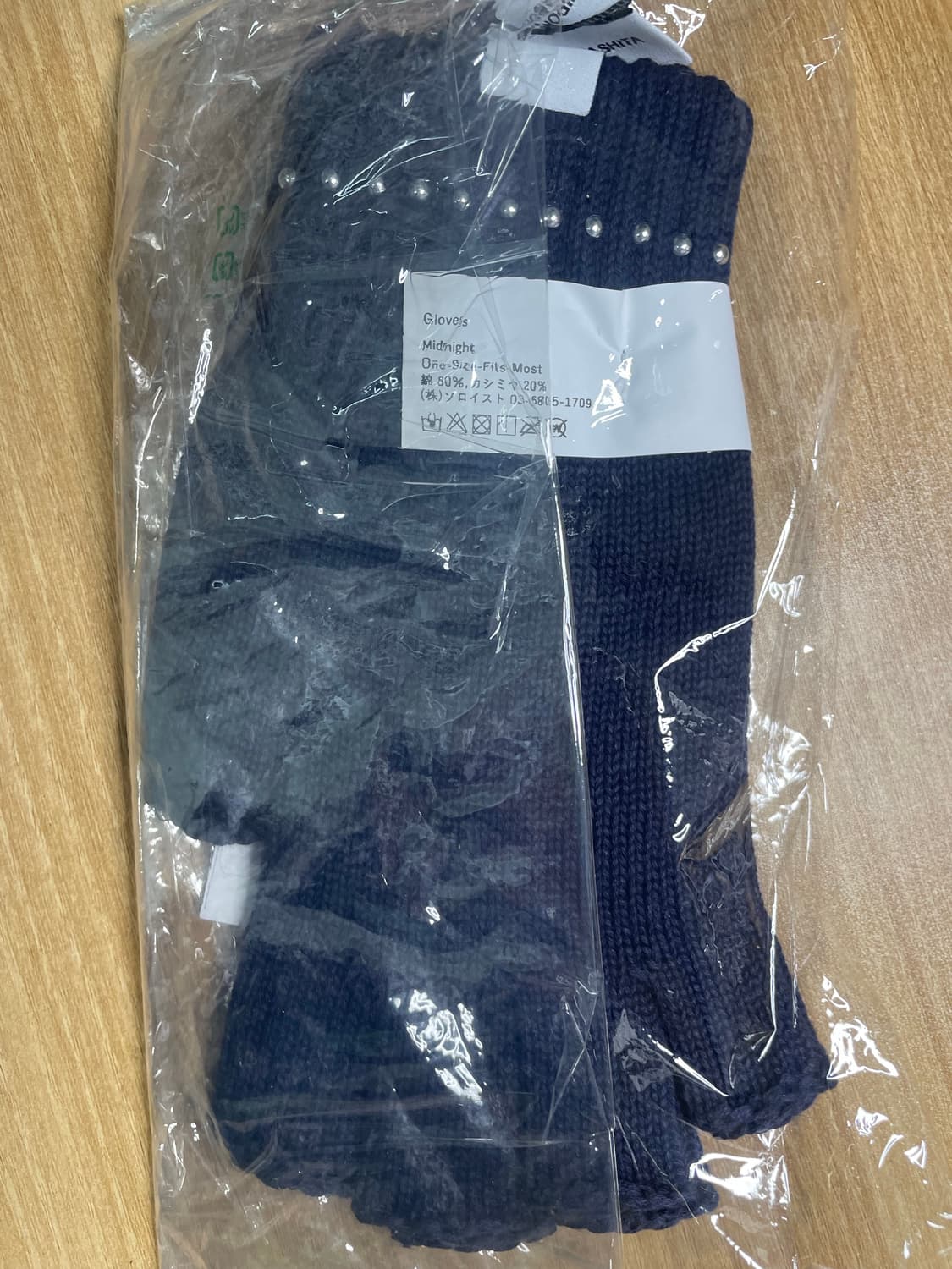 솔로이스트 글러브 midnight 상품이미지2