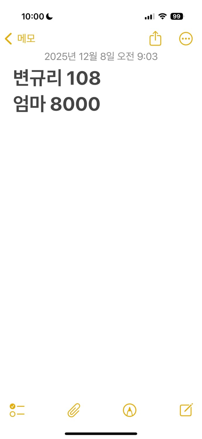 전용페이지 상품이미지1