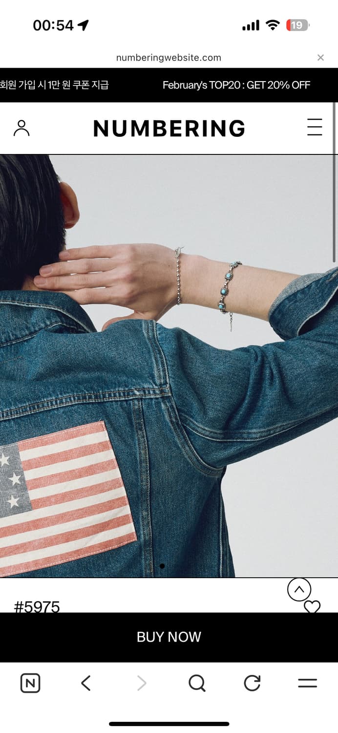 넘버링 볼체인 실버 팔찌 상품이미지2