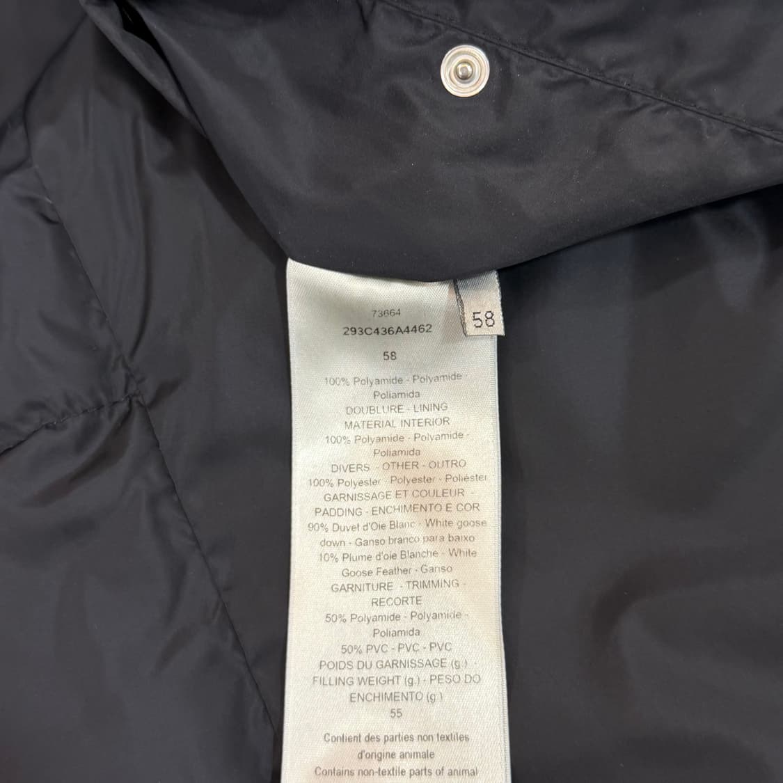 [리오브] 디올 오블리크 자카드 올오버 퀄팅 패딩 자켓 상품이미지5