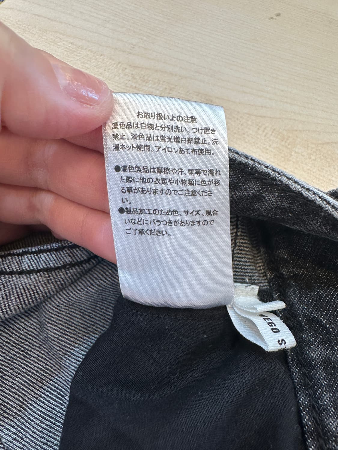 L) wego standard 흑청 워싱 미니 데님 스커트 상품이미지5