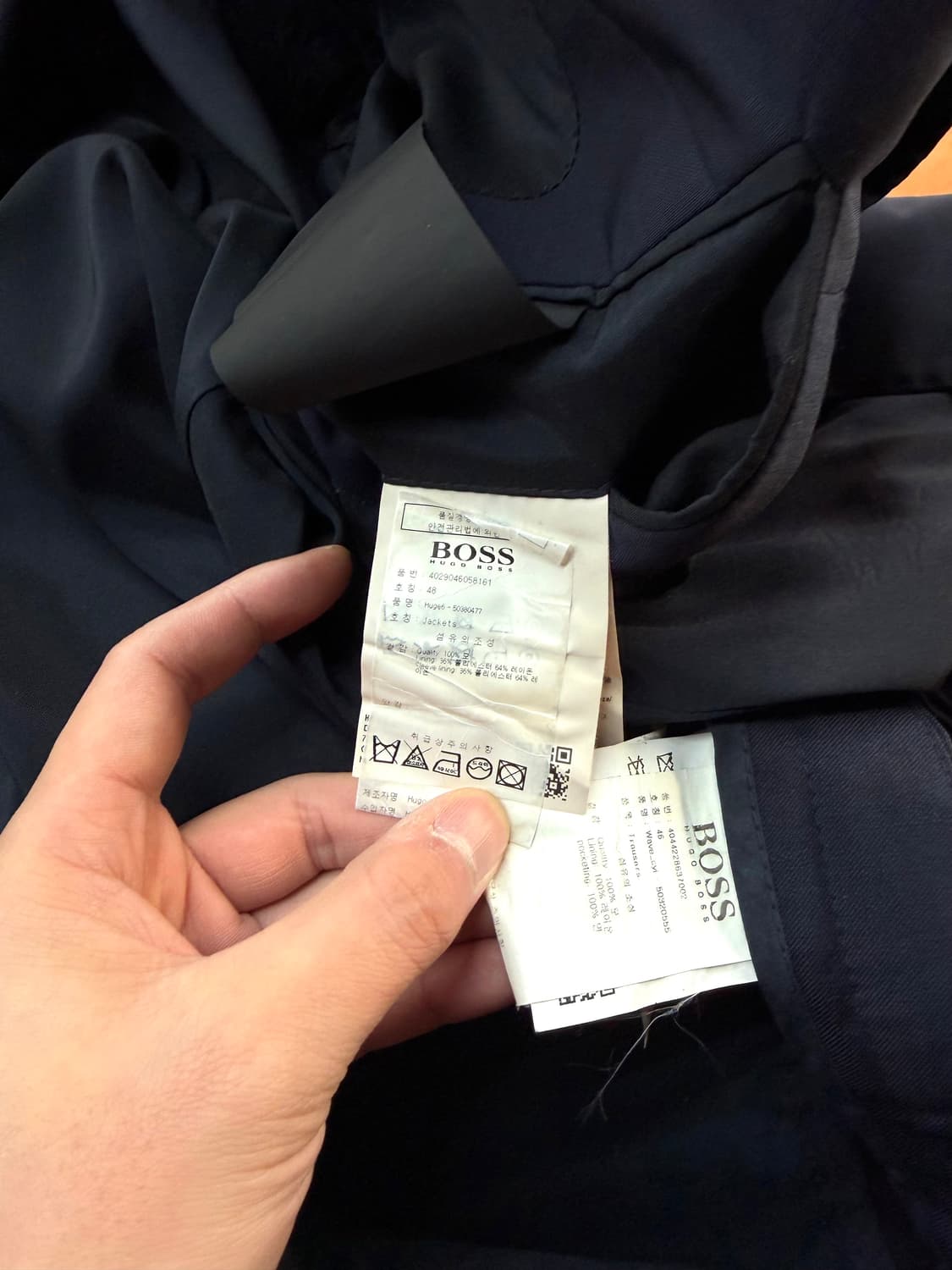 95.31/ 휴고보스 블랙라벨 울 블레이저와 팬츠 셋업 상품이미지10