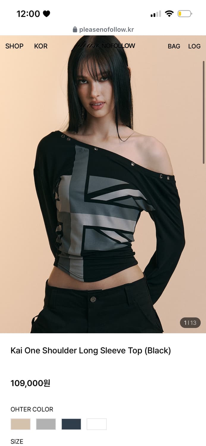 플리즈노팔로우 카이 kai 원숄더 one shoulder 상품이미지1