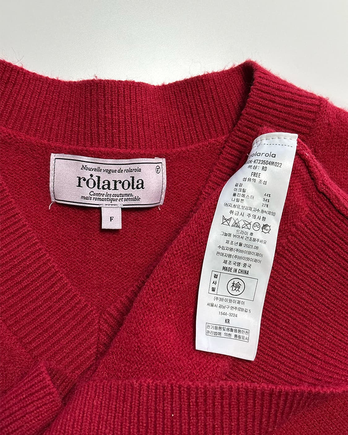 로라로라 크롭 브이넥 니트 상품이미지3