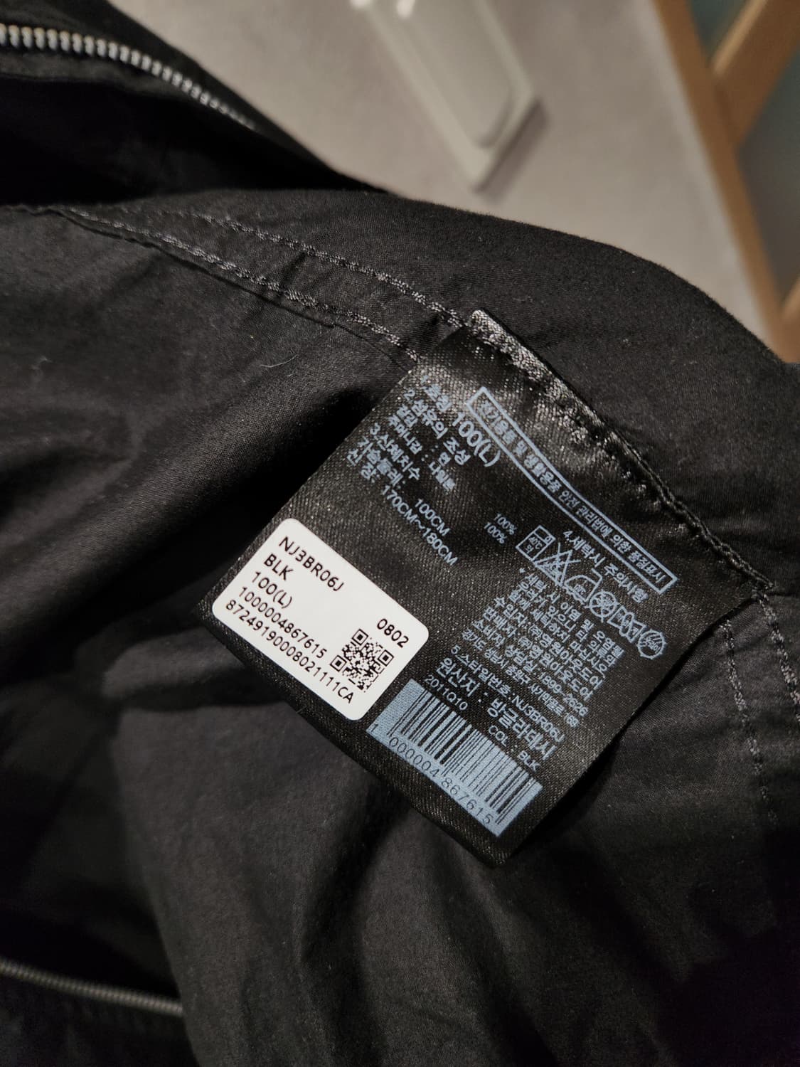 노스페이스 노벨티  올레마 자켓 상품이미지4