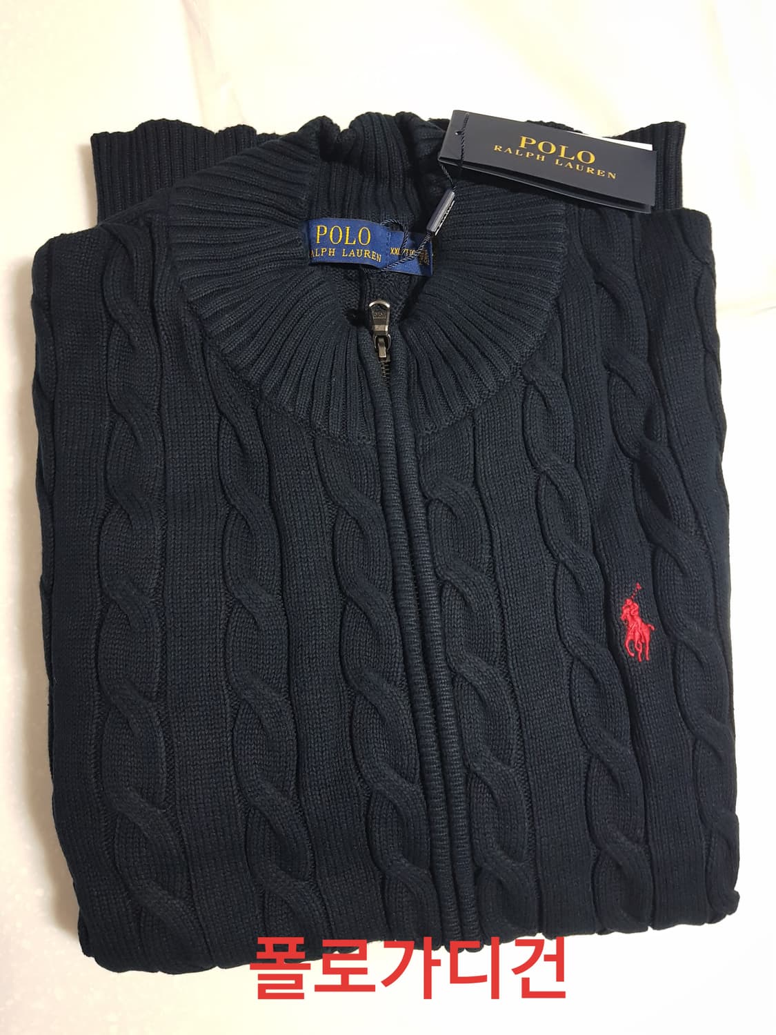  폴로 랄프로렌 남성 케이블 니트 코튼 풀 집업 상품이미지6