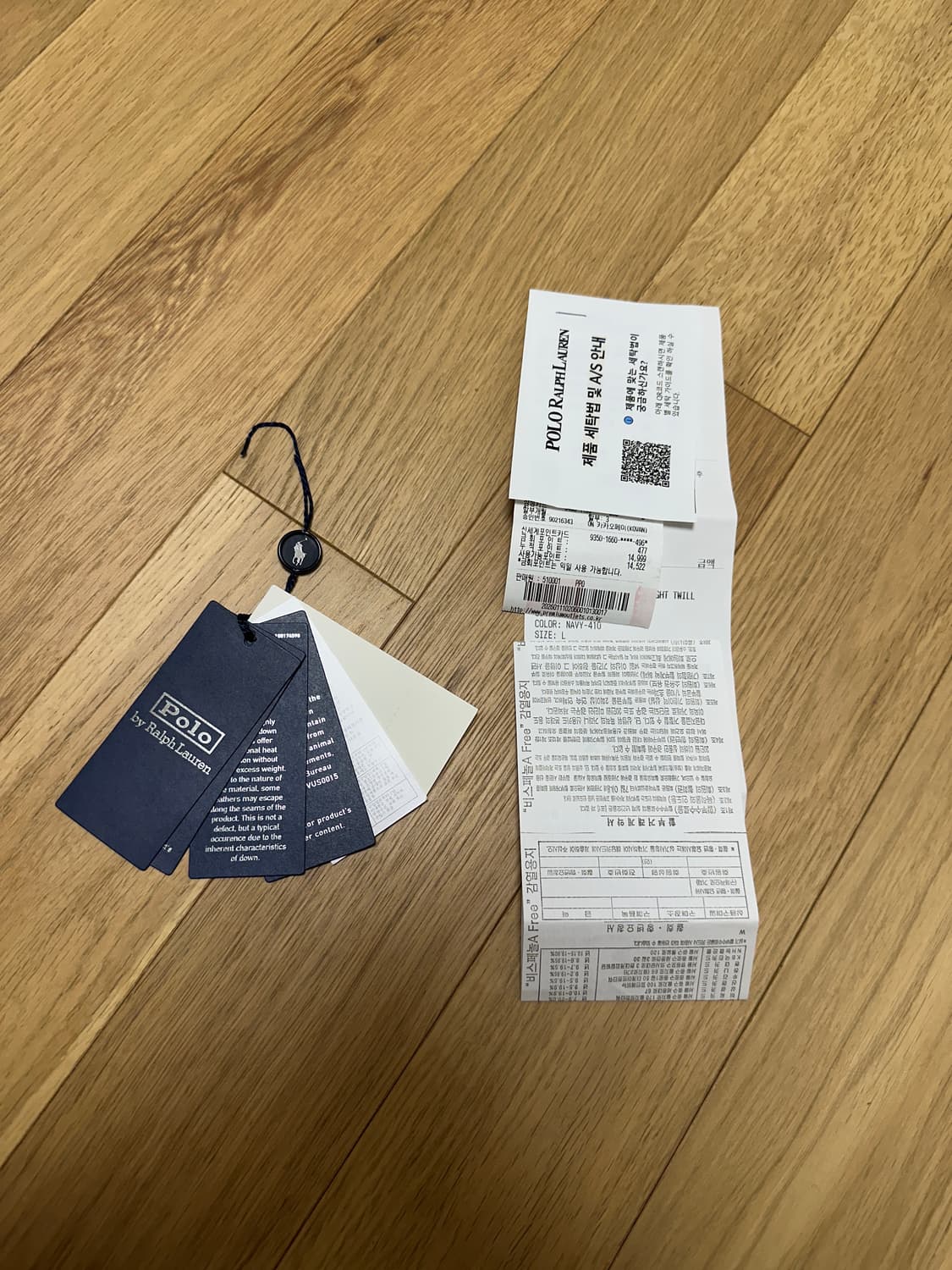 폴로 랄프로렌 코틀랜드 다운 파카 네이비 L 상품이미지9