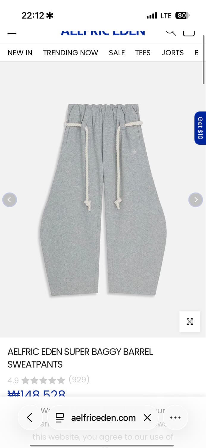 aelfric eden 슈퍼배기 상품이미지1