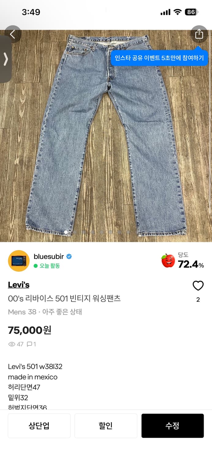 501,569 합 상품이미지1